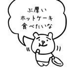 Profile_191738537_75sq_1364597764