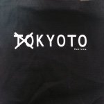 10707246_1466630210284383_1077787887_a