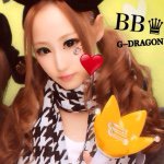 11098525_700137083445647_2020703037_a