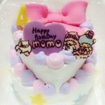 10549788_1454795894784005_1793111989_a