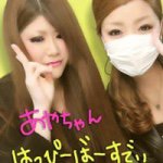 10706630_729546187081787_937536946_a