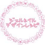 10950563_1378895165758307_1840992896_a