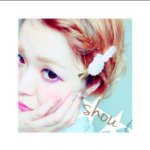 11264299_1581582878759856_318900401_a