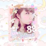 11123902_545730648898805_580519266_a