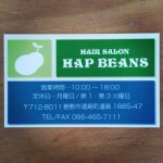 11191097_466622476830168_269231929_a