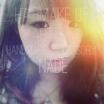 11313630_951054394915147_1551582355_a