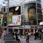 10467740_1432222203708068_2121263512_a