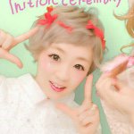 924450_823147697767482_1756716780_a