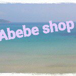 11078795_1436047223356540_967952224_a