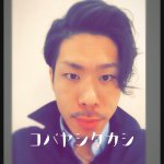 10983698_432832803541013_677848180_a