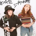 11201595_449803985187540_762999879_a