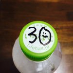 11271042_957918937575125_123558327_a