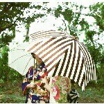 10520373_320758524763454_663353011_a