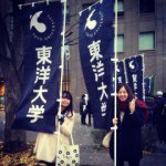 10899496_832493690122293_996709900_a