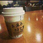 Profile_735920505_75sq_1397823176