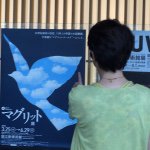 11356349_367798500084937_1343638953_a