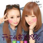 11208152_823674684390020_1864926909_a