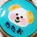 10950564_377637385749433_1075760720_a