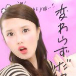 11240660_1613838898853839_490014633_a