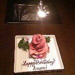 11190302_428126197363903_1885879868_a