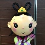 10520241_339875432833335_242049072_a