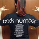 10684205_1505794252999573_634380896_a