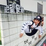 10471979_1523330037895252_1144188912_a