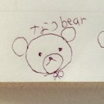 11249410_1455170488115417_957757176_a