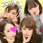 10950373_1526918387577611_1800354036_a