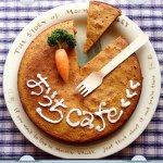 11199469_807114029357265_1220098834_a