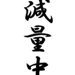 11282667_909627159101290_340942914_a