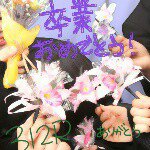 11018447_530709793734889_878676463_a