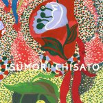 10520378_814412991967979_1377848789_a