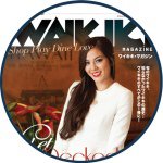 10748247_349826635197883_434193026_a