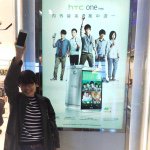 11349189_674285569381602_30621552_a