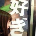 928594_722457687851485_421429930_a