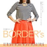 11205838_759070934208234_2027435725_a