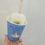 11111448_1576455732571677_1275815697_a