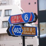 11023173_821688164553365_1544868861_a