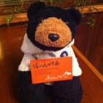 Profile_27419906_75sq_1361598540