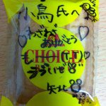 Profile_4840791_75sq_1356485779