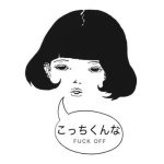 10802658_347269648777316_1295043340_a