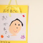 11111520_1638992542999271_1251145673_a