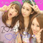 10831703_835614623167991_626926180_a