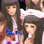 11015695_1590056187903627_157080060_a