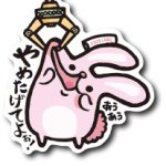 11282163_837230479684551_1369460075_a