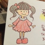 11375358_1433310213654715_778300926_a