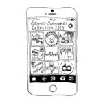 10844001_1602752479953513_1250771113_a