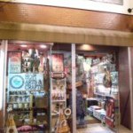 Profile_373525049_75sq_1368166423