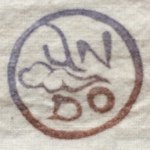 10881798_584652608345020_1171242620_a